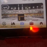 فروش دو فیش حج عمره