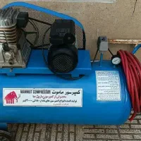 سلام 5قلم ولوازم کارتعمیر درحدصفز|ابزارآلات|پارس‌آباد, |دیوار