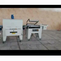 دستگاه بسته بندی شیرینگ نادی پک شرینگ وکیوم شرینک|ماشین‌آلات صنعتی|تهران, تهرانپارس غربی|دیوار