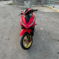 کلیک150