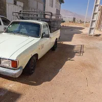 پیکان بار مدل 93