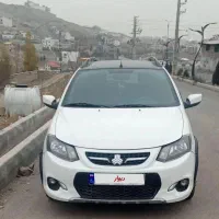 کوییک ۱۴۰۰R