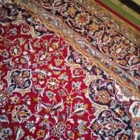 چند تخته فرش