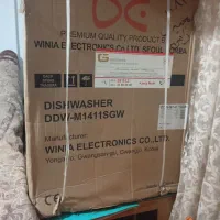 لوازم اشپز خانه|سایر لوازم برقی|گرگان, |دیوار