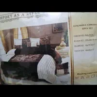 روتختی نو ، خارجی