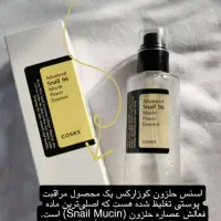 اسنس حلزون کوزارکس