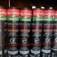 نمایندگی پخش ایزوگام کورد|خدمات پیشه و مهارت|آبادان, |دیوار