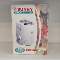 وسایل منزل