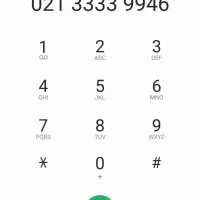 خط تلفن ثابت رند - ۳۳۳۳۹۹۴۶