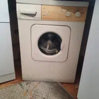 لباسشویی آبسال