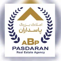 ادمین جهت تولید محتوا و بلاگری آژانس املاک