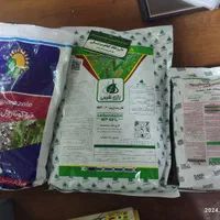 قارچکش الیت،بردو ،کاربندازیم،اکسی کلر پنکونازول