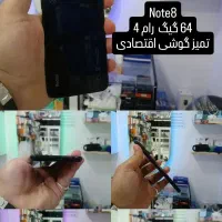 گوشی از ۶۵۰۰ داریم ب بالا ب ضمانت و مهلت تست