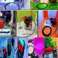 لوله بازکنی.چاه.بازکن.فنرزن٪۴۵تخفیف 24س کل رشت