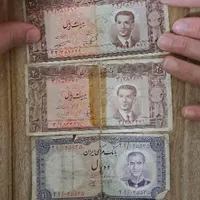 اسکناس کلکسیونی نو، نیکل دار، ۲۰ ریالی پهلوی|کلکسیون سکه، تمبر، اسکناس|تهران, اسفندیاری|دیوار