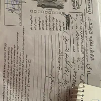 فروش 206سفید مدل ۹۵