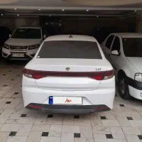 تارا اتومات v4