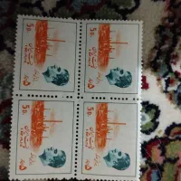 کلکسیون تمبر|کلکسیون سکه، تمبر، اسکناس|تهران, فلاح|دیوار