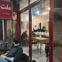 نیروی خدماتی خانوم شیفت شب