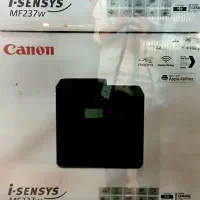 پرینتر سه کاره سیاه و سفید