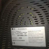 تلویزیون ال جی طرح ال سی دی|تلویزیون و پروژکتور|مشهد, کوشش|دیوار