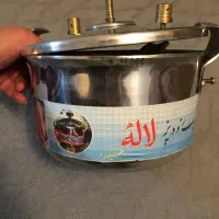 زود پز نو