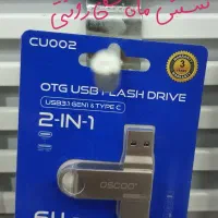 فروش انوع فلش و رم از ۳۲۰ هزار تومان به بالا|لوازم جانبی موبایل و تبلت|دورود, |دیوار