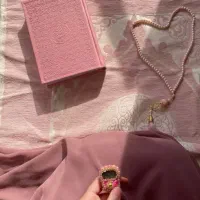 ختم قران با مبلغی که در توانت هست برات خونده میشه