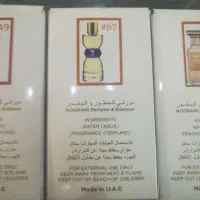 فروش  عطر عربی اصلی به شرط از (دبی)