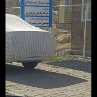 فروش امتیاز مسکن مهاجران