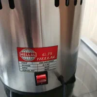 آبمیوه گیری هلال|آبمیوه‌گیر و آب‌مرکبات‌گیر|تهران, افسریه جنوبی|دیوار