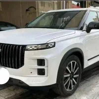 لوکانو L7 صفرخشک ۴۰۴