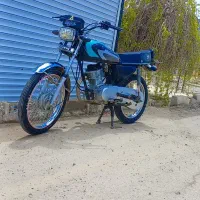 متور ۹۰