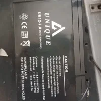 ماشین شارژی