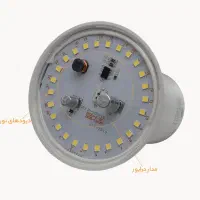 لامپ درست میشود