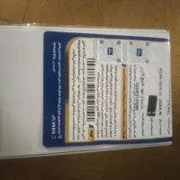 فروش ردمی نوت ۱۴|موبایل|ارومیه, |دیوار