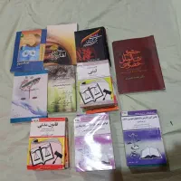 تعدادی کتاب حقوق و قانون