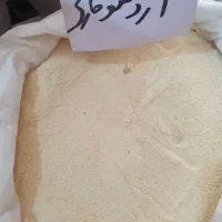 پخش عمده اسلایس موسیر و اسلایس سیرونرم خالص وغیره|خوردنی و آشامیدنی|تهران, بازار|دیوار