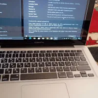 لپ تاپ مک بوک پرو|رایانه همراه|یاسوج, |دیوار