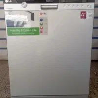 ماشین ظرفشویی ال‌جی ۱۴نفره کاملا سالم