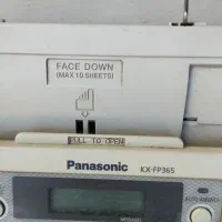 تلفکس پاناسونیک|پرینتر، اسکنر، کپی، فکس|نسیمشهر, |دیوار