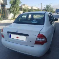 فروشی