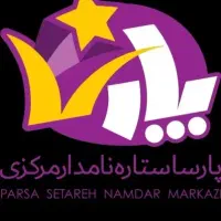 جذب بازاریاب