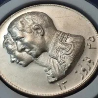 سکه قدیمی سرمایه گذاری