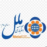 وام مهربانی ۴درصد ۱۲ماهه۲۴۰م بانک ملل