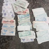 کپن قدیمی