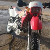 xr650