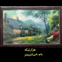 تابلوپازل|تابلو، نقاشی، عکس|کرمان, |دیوار