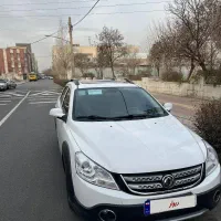 اتوامات H30 کراس