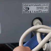 مانیتور ال جی|قطعات و لوازم جانبی رایانه|ساوه, |دیوار